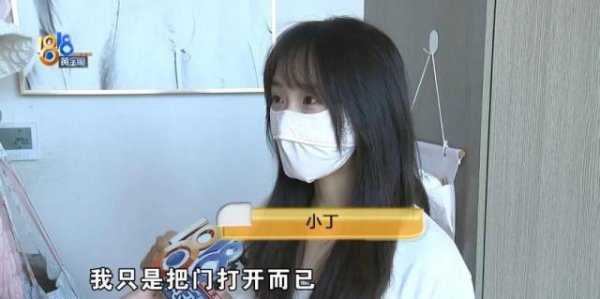 全国前三配资排名 穿搭博主洗完澡后，浴室玻璃炸了！当事人：全身不知道缝了多少针